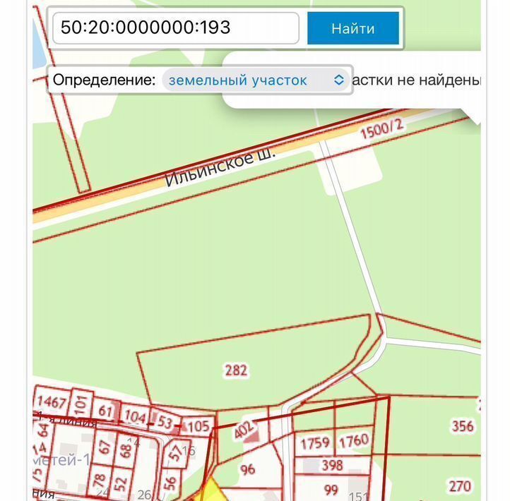 земля городской округ Одинцовский п Мозжинка 144 фото 2