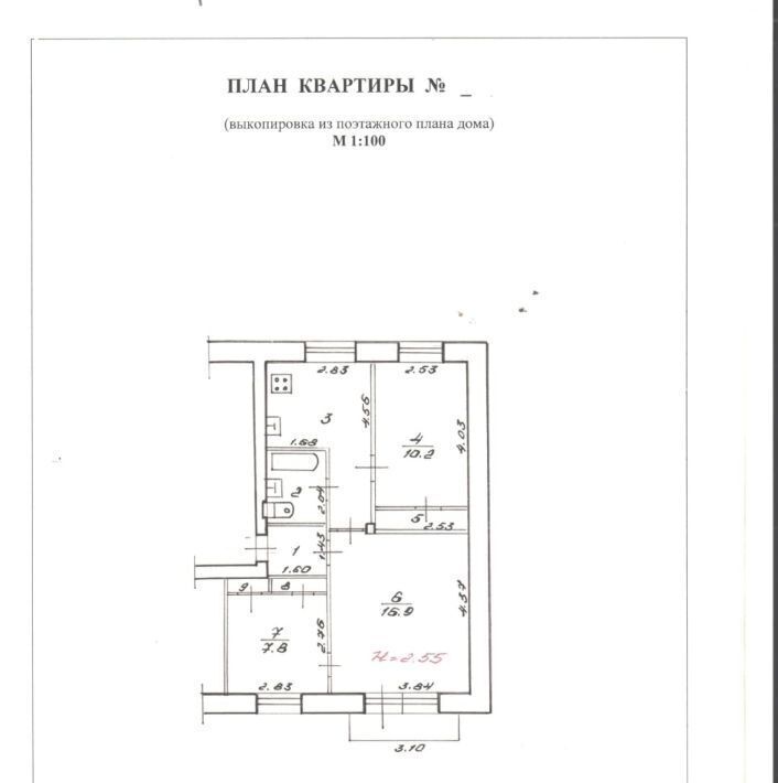 квартира г Волгоград р-н Центральный пос. Метизный пр-кт им. В.И. Ленина 68 фото 19