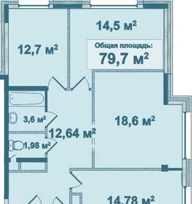 квартира городской округ Мытищи д Болтино ул Баздырева 15 Мытищи фото 24