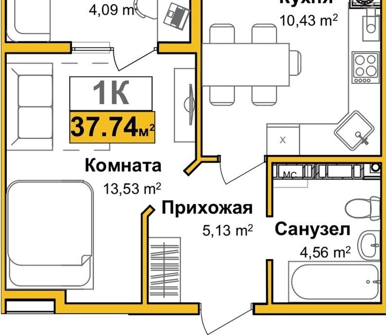 квартира г Симферополь р-н Центральный микрорайон «Город Мира» жилой комплекс Город Мира фото 1