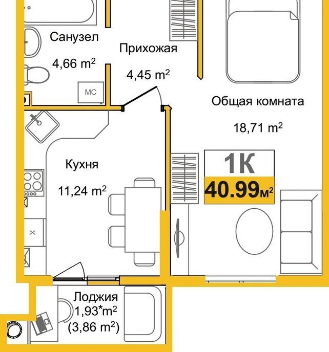 квартира г Симферополь р-н Центральный микрорайон «Город Мира» жилой комплекс Город Мира фото 1