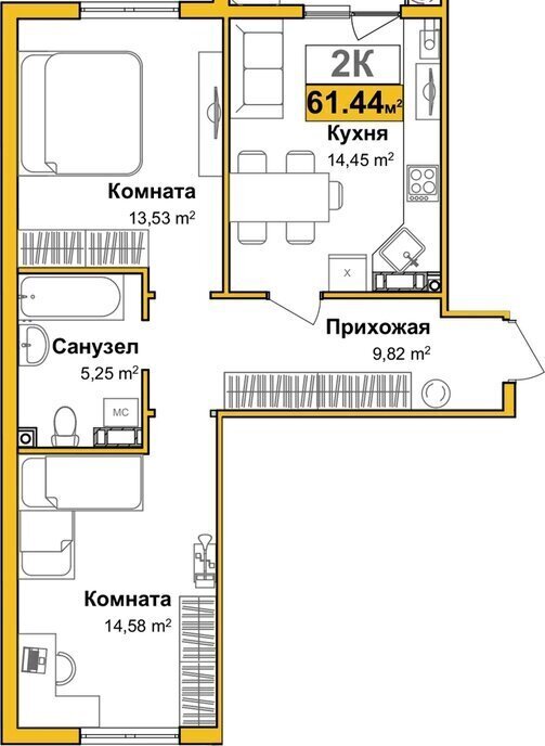 квартира г Симферополь р-н Центральный микрорайон «Город Мира» жилой комплекс Город Мира фото 1