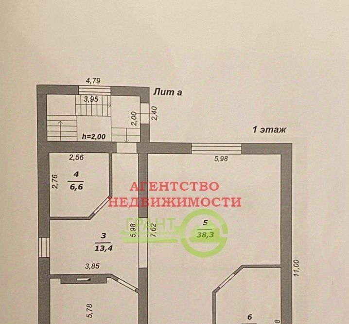 дом г Белгород Западный пл Соборная Западный округ фото 4