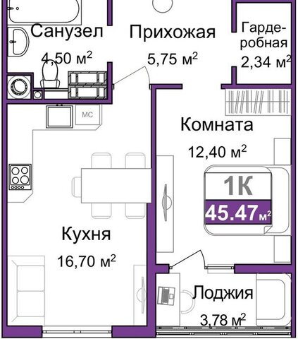 р-н Центральный микрорайон «Город Мира» фото