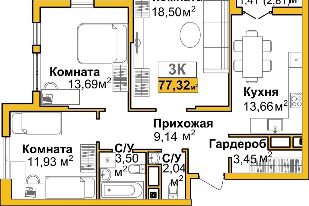 квартира г Симферополь р-н Центральный микрорайон «Город Мира» жилой комплекс Город Мира фото 1