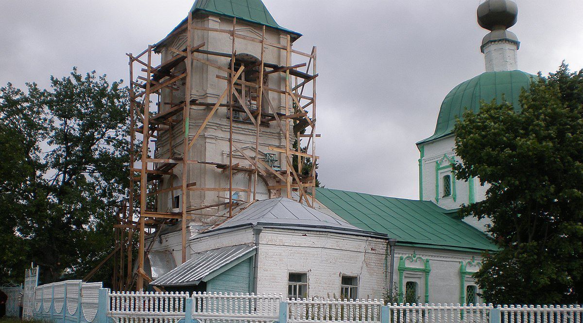 земля р-н Навашинский д Родиониха ул Зеленая фото 7