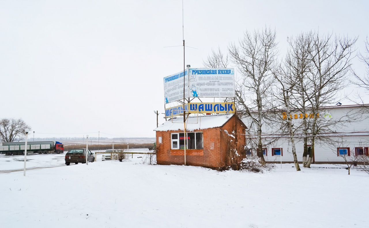 офис р-н Зерноградский г Зерноград ул им Ленина 31 Зерноградское городское поселение фото 2