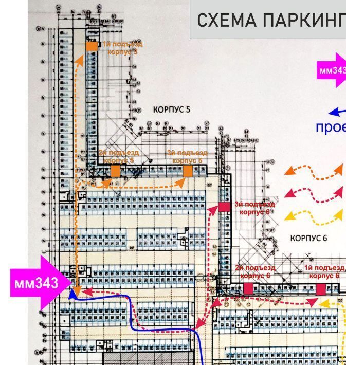 гараж г Москва метро Крылатское ш Рублёвское 70с 8 фото 4