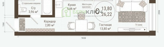 квартира г Уфа р-н Кировский ул Менделеева 137 фото 5