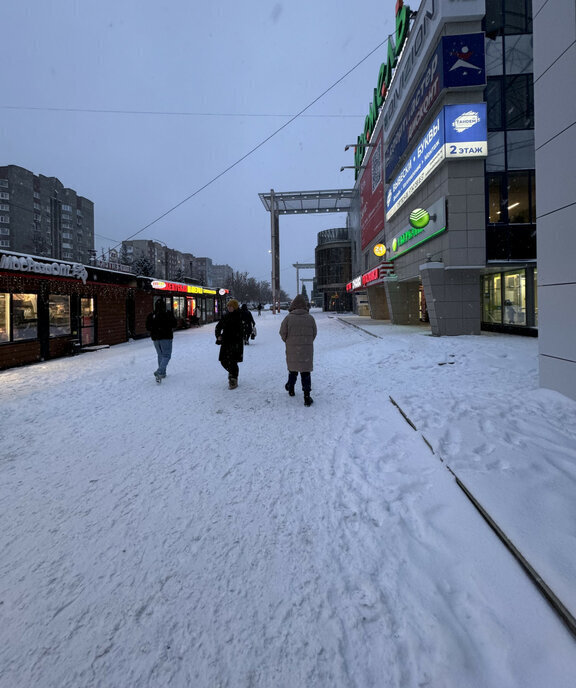 свободного назначения г Уфа р-н Кировский ул Менделеева 137/2 фото 5