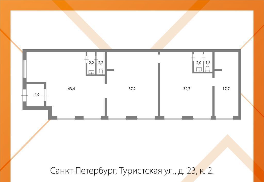 торговое помещение г Санкт-Петербург ул Туристская 23к/2 Беговая фото 7