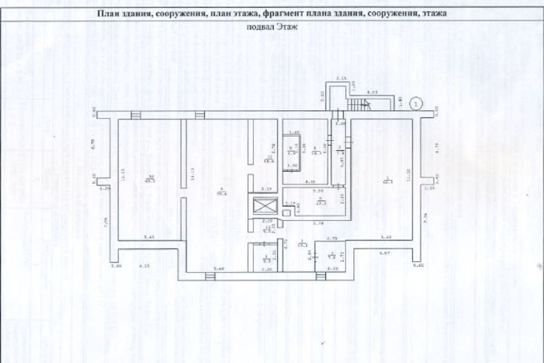 офис г Уфа р-н Калининский ул Интернациональная 175/1 фото 17