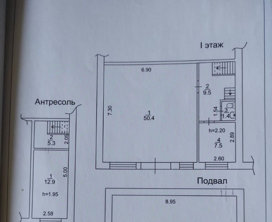 торговое помещение г Саратов р-н Кировский ул Московская 116 фото 2