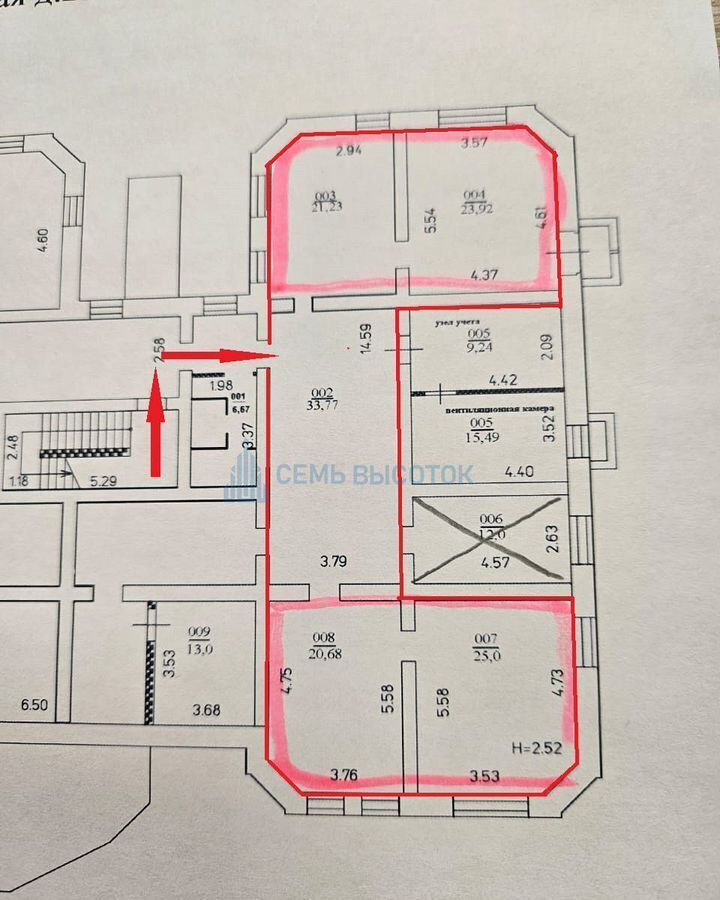 офис г Щербинка метро Щербинка ул Спортивная 25 Щербинка, Новомосковский административный округ, Московская область, г Домодедово фото 20