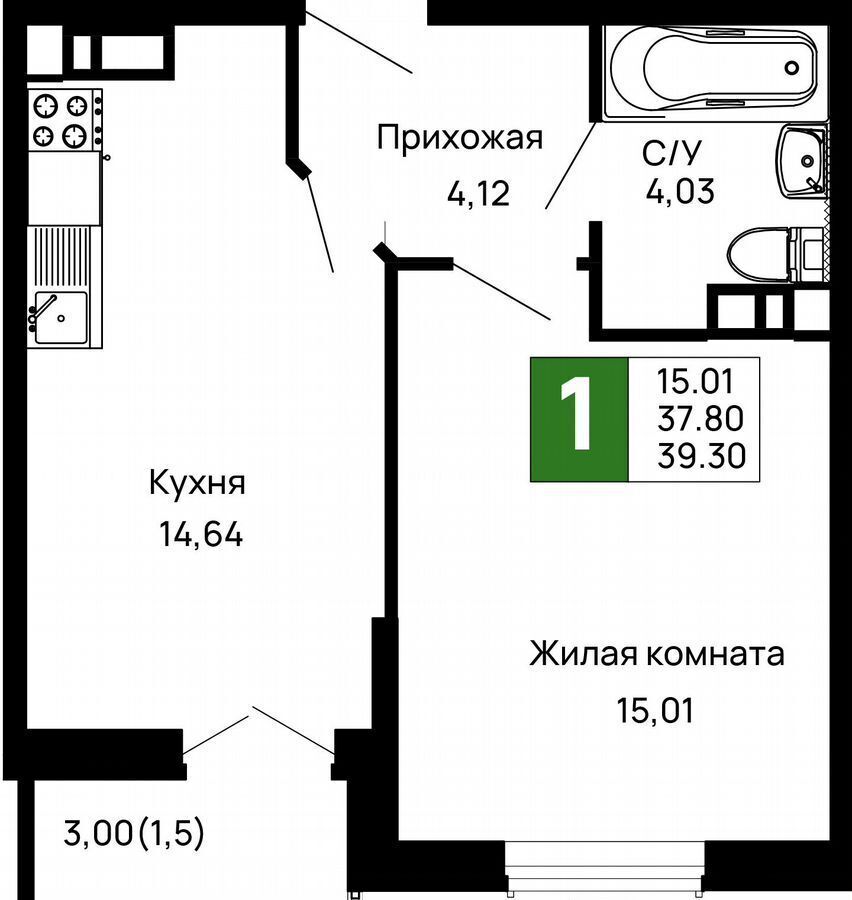 квартира г Майкоп пер Авиационный 3 ЖК «Долина» фото 13