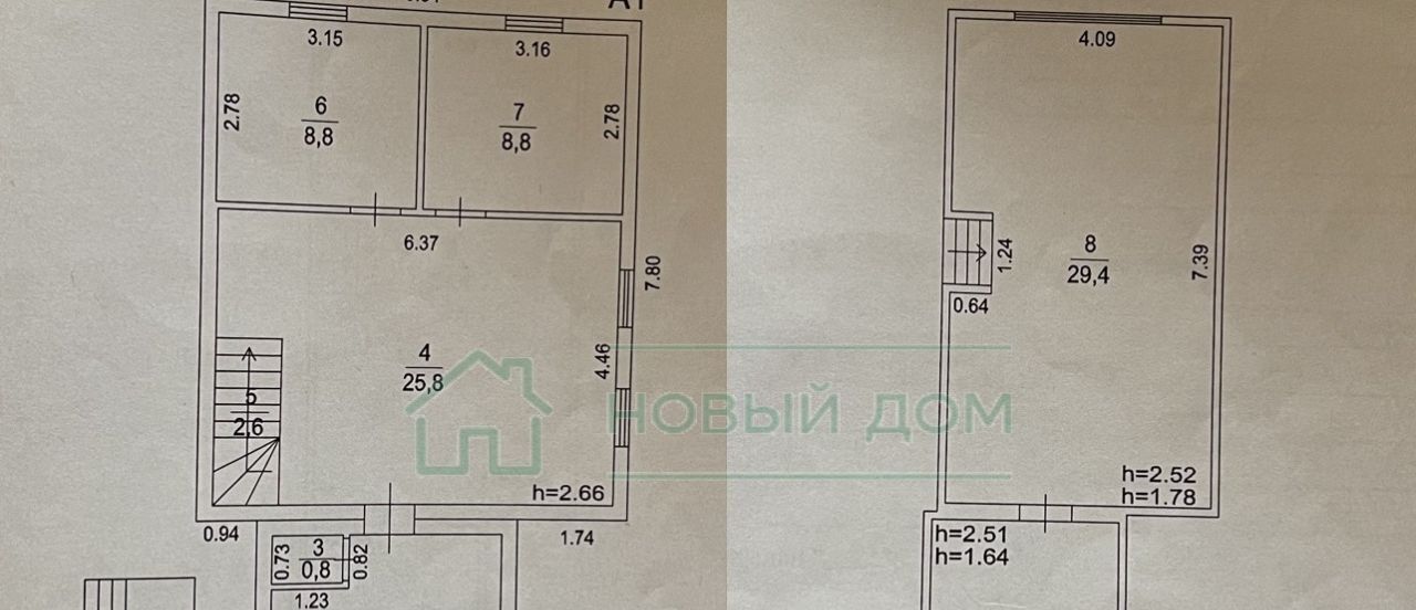 дом г Пушкино Заветы Ильича ул. Пугачева, 5Г фото 31