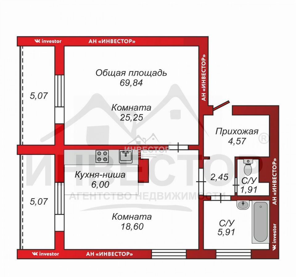 квартира г Челябинск р-н Тракторозаводский ул Эльтонская 2-я 59в фото 29