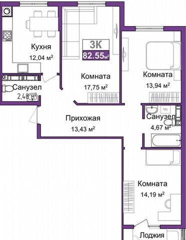 р-н Центральный Жилой микрорайон «Город мира» ул. Русская/ул. Балаклавская/ул. Ангарская, стр. 4 фото