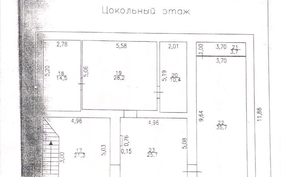 дом р-н Емельяновский п Емельяново ул Майская городское поселение Емельяново фото 40