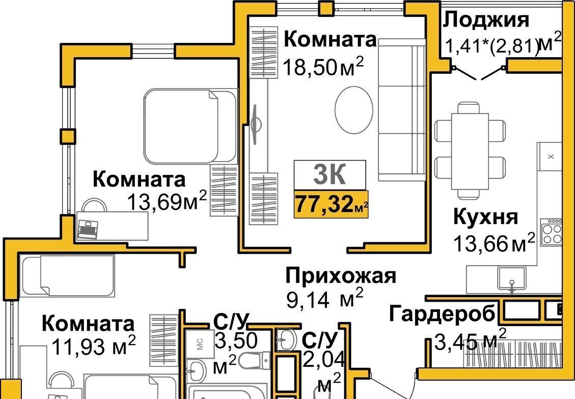 квартира г Симферополь р-н Центральный Жилой микрорайон «Город мира» ул. Балаклавская/Козлова, д. 23 фото 1