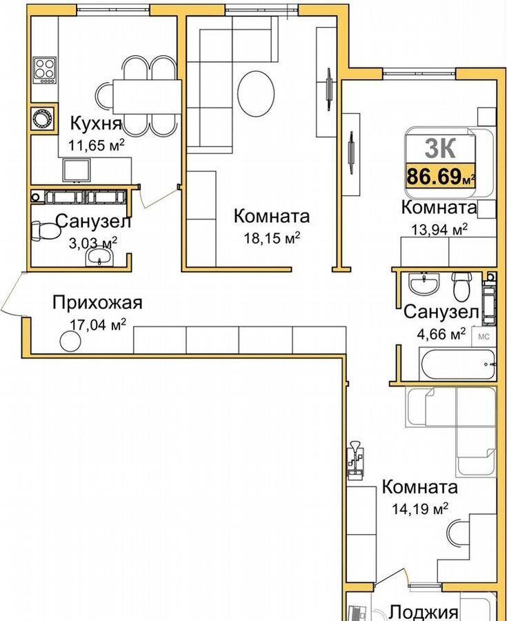 квартира г Симферополь р-н Центральный Жилой микрорайон «Город мира» ул. Русская/ул. Балаклавская/ул. Ангарская, стр. 4 фото 1