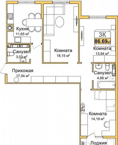 р-н Центральный Жилой микрорайон «Город мира» ул. Русская/ул. Балаклавская/ул. Ангарская, стр. 4 фото