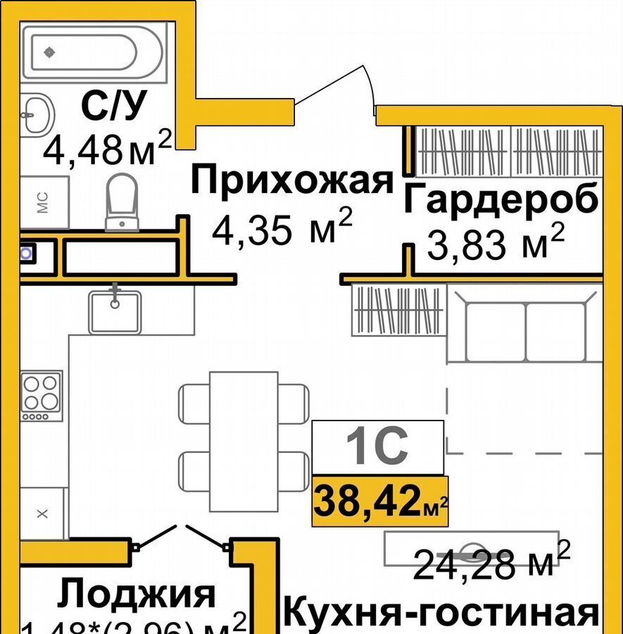 квартира г Симферополь р-н Центральный Жилой микрорайон «Город мира» ул. Балаклавская/Козлова, д. 23 фото 1