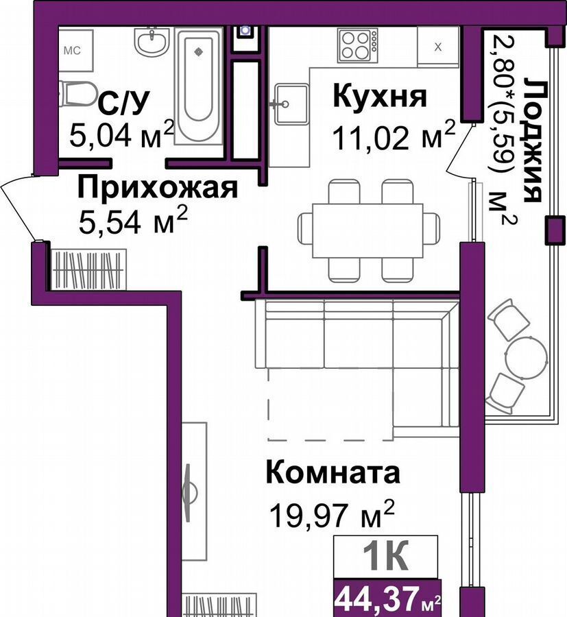 квартира г Симферополь р-н Центральный Жилой микрорайон «Город мира» ул. Балаклавская/Козлова, д. 23 фото 1