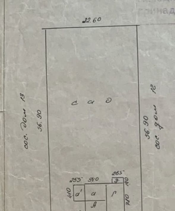 дом Домодедовская, Ленинский городской округ, д. Орлово, Центральная ул., 12 фото 3