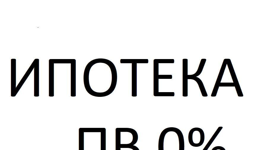 квартира городской округ Солнечногорск д Голубое б-р Парковый 7 Зеленоград — Крюково фото 7