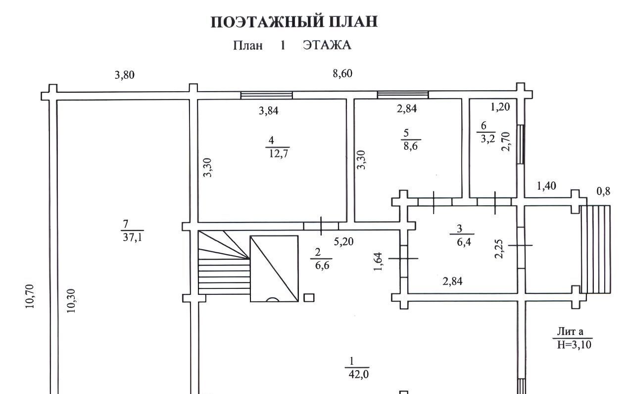 дом р-н Александровский Каринское муниципальное образование, Лесные озера кп, 252 фото 29