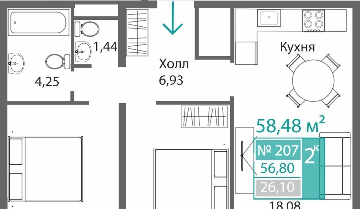 квартира г Симферополь р-н Киевский Крымская Роза фото 1