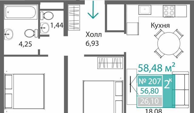 р-н Киевский Крымская Роза фото