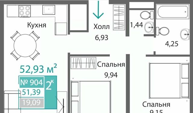 р-н Киевский Крымская Роза фото