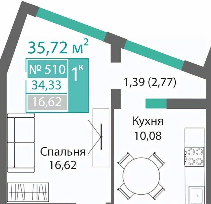 квартира г Симферополь р-н Киевский Крымская Роза фото 1