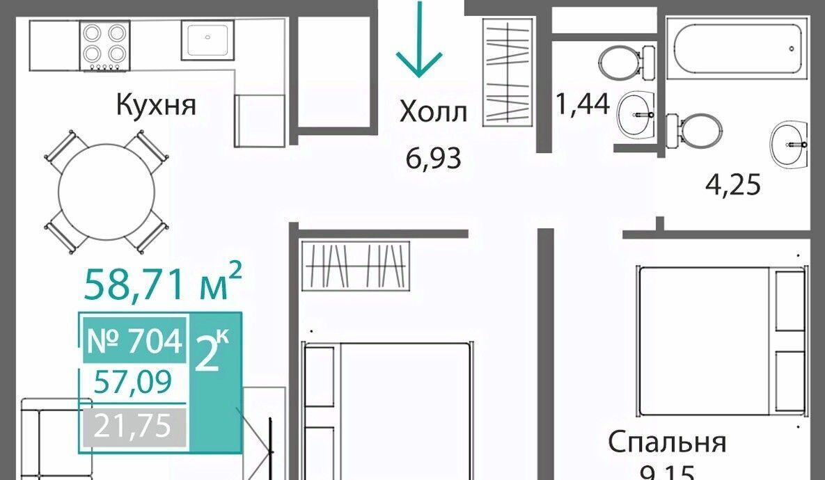 квартира г Симферополь р-н Киевский Крымская Роза фото 1