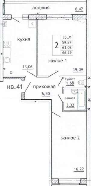 квартира р-н Смоленский д Алтуховка ул Светлая 1 Смоленский район, Смоленск фото 1