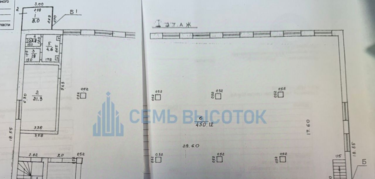 свободного назначения г Подольск мкр Львовский ул Московская 3б Львовский фото 2