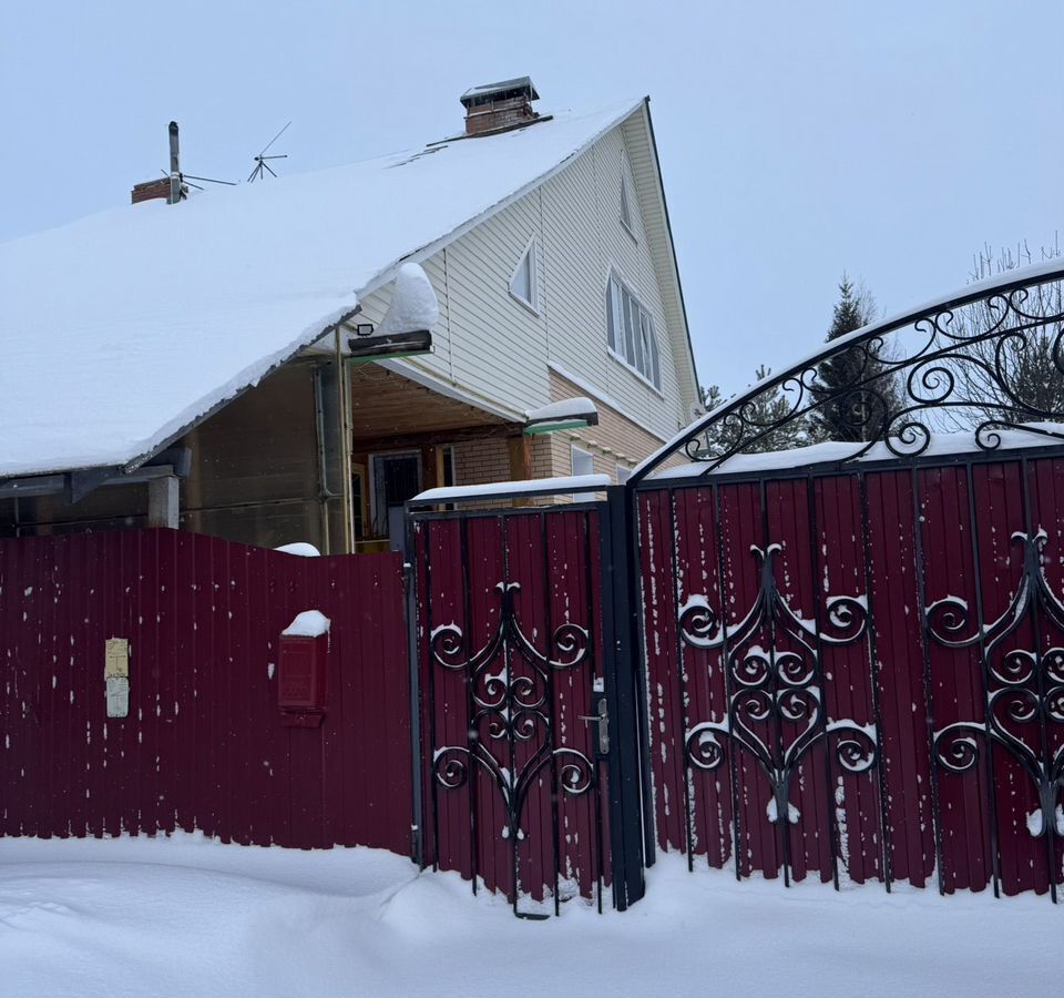 дом р-н Приволжский г Приволжск пер Рабочий 9 Приволжское городское поселение фото 8