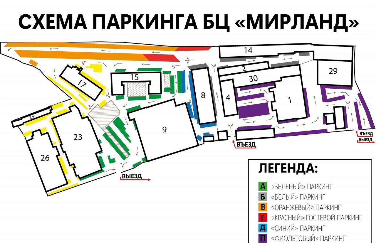 офис г Москва метро Гражданская ул Хуторская 2-я 38ас/23 муниципальный округ Савёловский фото 16