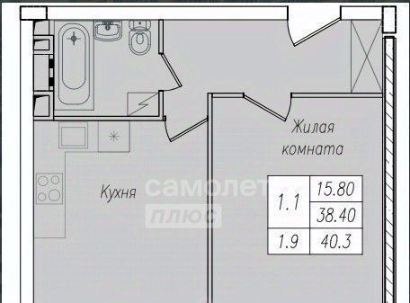 квартира г Курск р-н Сеймский ул Энгельса 158 ЖК «Солянка Парк» фото 4