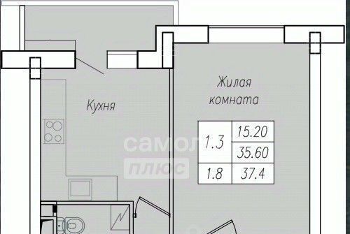 квартира г Курск р-н Сеймский ул Энгельса 158 ЖК «Солянка Парк» фото 2