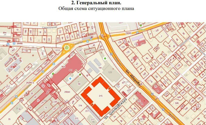 квартира г Нальчик ул Циолковского 7б фото 4