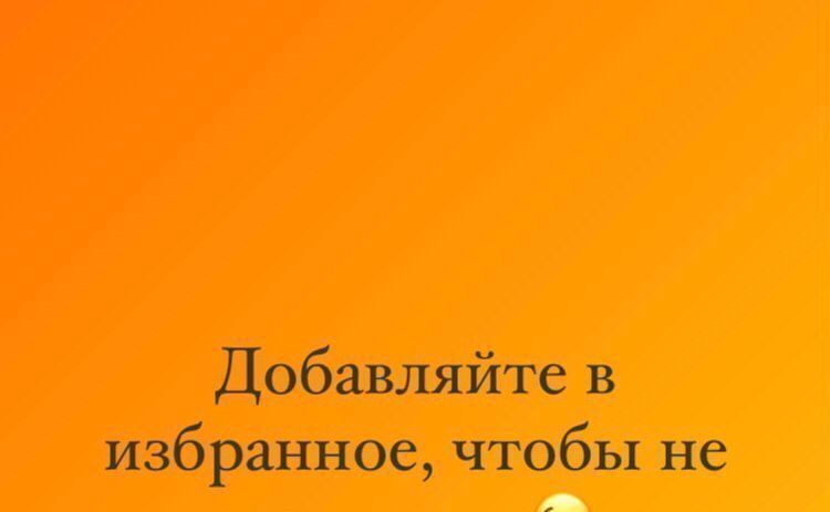 квартира г Мытищи ул Кедрина 3 Медведково фото 9