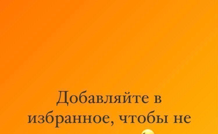 квартира г Мытищи ул Юбилейная 11к/1 8, 9 фото 10