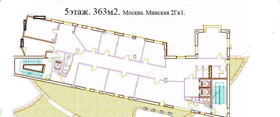 офис г Москва метро Славянский бульвар ул Минская 2гк/1 муниципальный округ Раменки фото 2