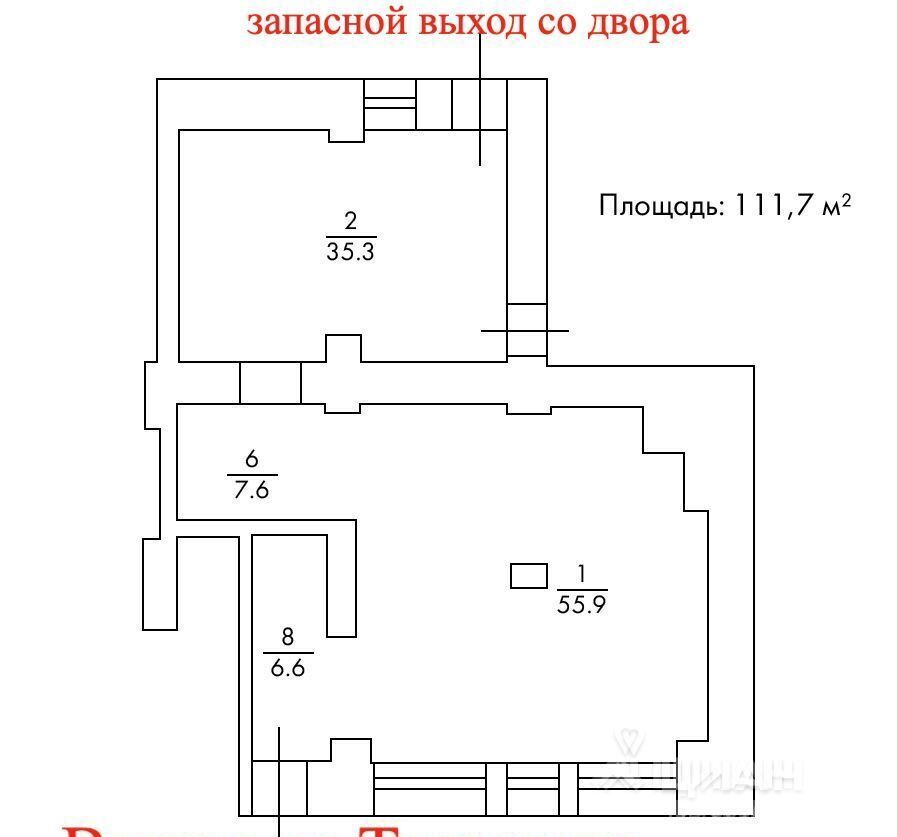 свободного назначения г Москва метро Белорусская ул 1-я Тверская-Ямская 25с/1 фото 5