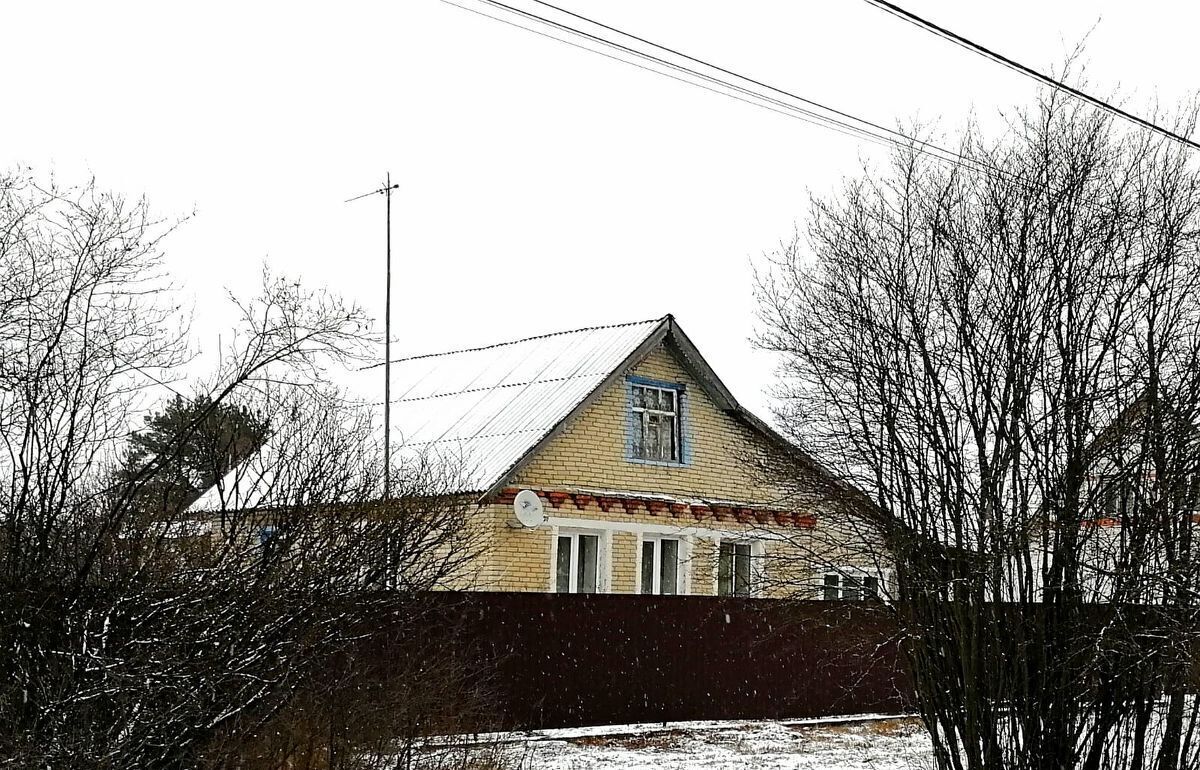 дом городской округ Павловский Посад с Казанское фото 1