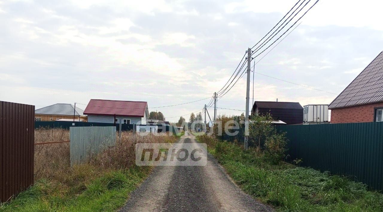 земля городской округ Павловский Посад М-7 Волга, 81-й км фото 26