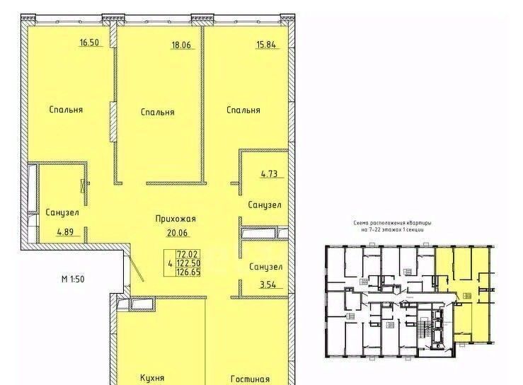 квартира г Москва метро Тропарёво ул Тропарёвская 25 ЖК по ул. Тропарёвская, 25 муниципальный округ Тропарёво-Никулино фото 2